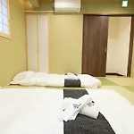 Hanastay花渓居 - 山（Yama)